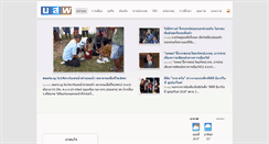 Desktop Screenshot of norsorpor.com